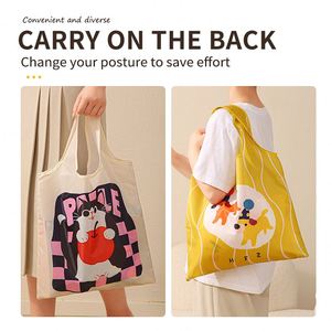 Sac de courses réutilisable pour supermarché avec motifs d'animaux de dessin animé - Product Image 5