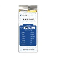 Batterie semi-solide au lithium-ion XINGTO 14000mAh 3.7V 330Wh/kg, batterie en pochette 14Ah pour drone UAV FPV VTOL OEM