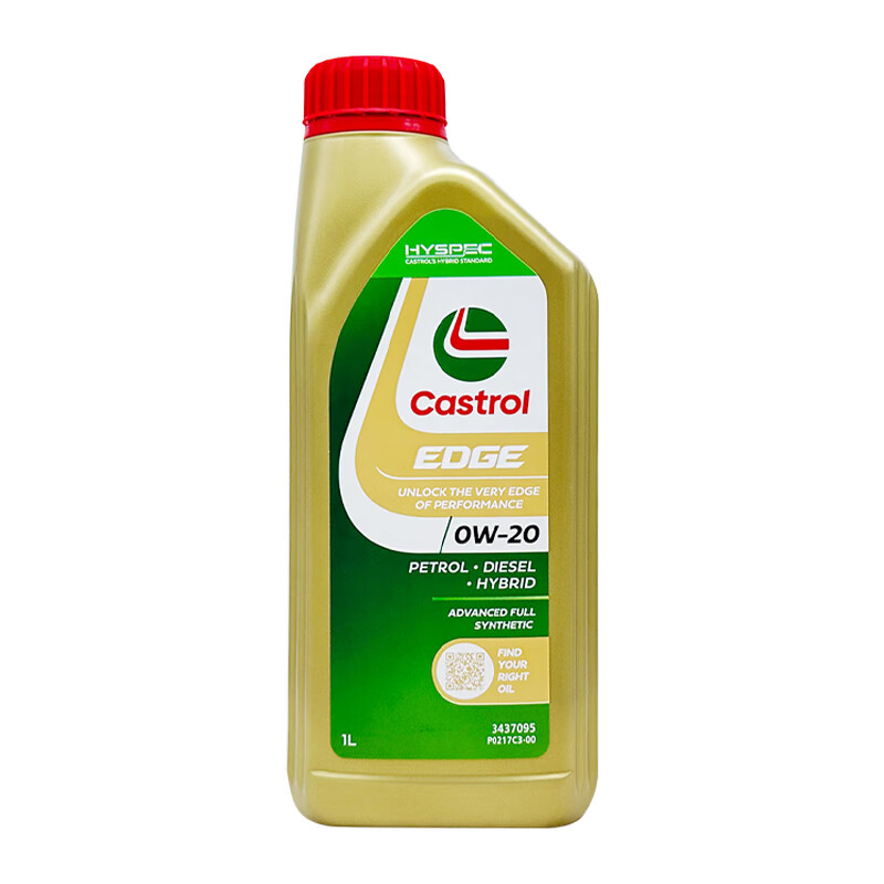 Malaysia Import  Edge 0W-20 SP GF-6 1L | Titanium Fluid | Hybrid Suitable | New Pack 24 Bottles/Case
