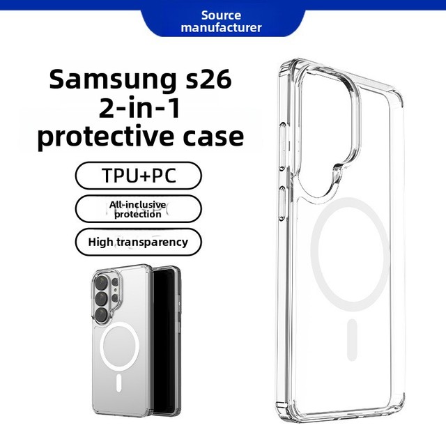 Magnetic Phone Case S26 S25 Ultra Plus PC Back Cover TPU Border Frame, Shockproof Full Protection Shell