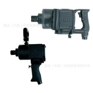Llave Neumática Ingersoll Rand con Entrada de Aire de 1 Pulgada, 2600 RPM, Construcción Metálica - Product Image 3
