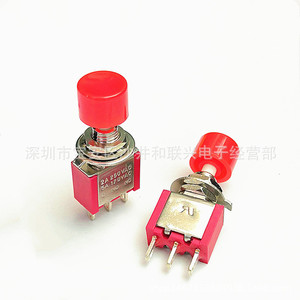 สวิตช์กดปุ่ม Ps 102 แบบ 3 ขา ทรงกลม รีเซ็ตอัตโนมัติ ไม่มีไฟแสดงสถานะ 125v ขั้วต่อแบบสกรู พลาสติก Ip40 - Product Image 4