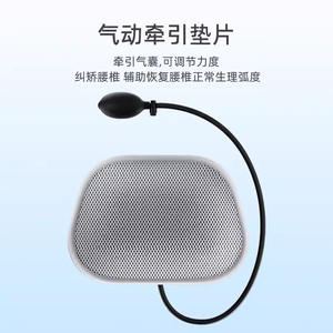 เข็มขัดพยุงหลัง Veder พร้อมแผ่นทำความร้อนกราฟีน ชาร์จไฟได้ ปรับระดับได้ แผ่นดึงหลังแบบลม สำหรับผู้ใหญ่ - Product Image 3