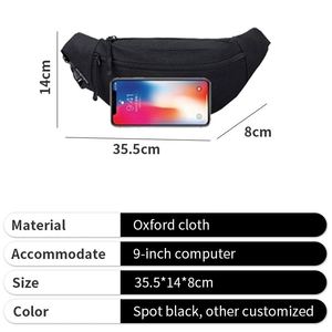 Sac de sport uni personnalisé avec logo, sac banane pour enfants, hommes et femmes, vente en gros - Product Image 2