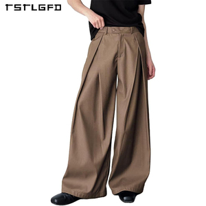 Casual Baggy Wide Leg Mid Trousers Patchwork Design <b>Elastic</b> Waist 100% Organic Cotton Waterproof Breathable Eco-Friendly for Men - Product Image 4