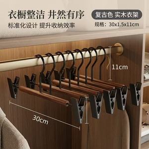 Wooden Pant Hangers With Clips Non Slip Anti Marking Minimalist Design For Clothing Storage Home Hotel Dormitory Use - Product Image 4
