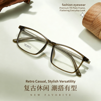 7332 Montures de lunettes en acétate de cristal ultra-légères, modernes, élégantes, décontractées, minimalistes, pour un usage quotidien
