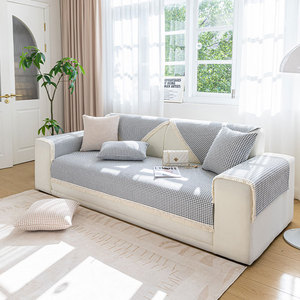 2024 nouveau Design lumière luxe Style <span class=keywords><strong>canapé</strong></span> serviette toutes saisons universel <span class=keywords><strong>anti</strong></span>-dérapant <span class=keywords><strong>canapé</strong></span> couverture serviette <span class=keywords><strong>Anti</strong></span> chat <span class=keywords><strong>chien</strong></span> gratter coussin de siège - Product Image 1