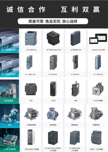 6AV2123-2GB03-0AX0 HMI KTP700 รุ่นพื้นฐาน ปุ่มกด/ระบบสัมผัสแบบง่าย หน้าจอแสดงผล TFT ขนาด 7 นิ้ว - Product Image 1