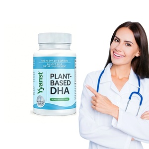 Cápsulas Blandas de Omega-3 DHA de Marca Privada de Alta Calidad, Protegen la Salud Cardiovascular, Regulan las Emociones, Ayudan a Mantener la Memoria - Product Image 1