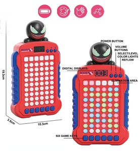 Offre Spéciale Bubula élimination jeu Machine éducatif <span class=keywords><strong>Puzzle</strong></span> jeu jouet pour enfants cadeau d'anniversaire pour garçons filles - Product Image 6