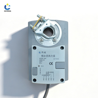Actuador de atenuación de señal analógica de 0-10V, actuador de válvula de control analógico de 24V, actuador de atenuación de control de señal proporcional de 4~20mA