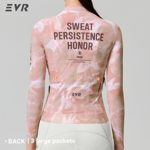 Haut de <span class=keywords><strong>cyclisme</strong></span> d'été personnalisé EVR pour femmes, anti-UV, respirant, vêtements de vélo de route - Product Image 3