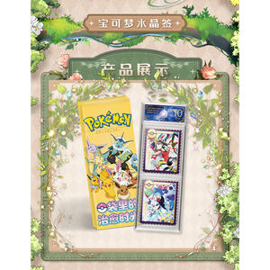 <span class=keywords><strong>Pokémon</strong></span> Poké Mon Crystal Signature Healing Time in the Pocket Jeu <span class=keywords><strong>de</strong></span> <span class=keywords><strong>cartes</strong></span> à collectionner en acrylique - Product Image 3