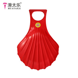 Luge à neige pour enfants Huataile, forme de coquille rose, 50 cm, matériau HDPE, pour le plaisir hivernal en plein air - Product Image 2