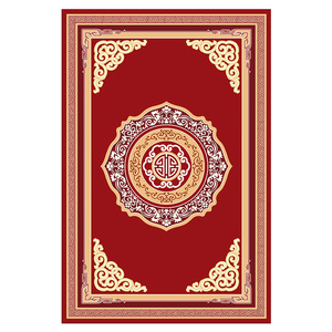 Tapis de prière en velours cristal 80x120cm antidérapant, style ethnique, design persan, pour usage domestique et commercial, salon - Product Image 1