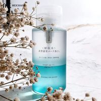 150ml 200ml 300ml 500ml Botol Penghapus Makeup dengan Segel Anti Bocor Kelas Medis dan Pompa Eksternal untuk Kemasan Kosmetik Perawatan Kulit