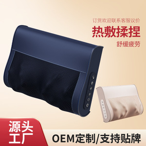 Coussin de massage rectangulaire trapézoïdal, 6 têtes de massage, 5 vitesses, thérapie chauffante infrarouge pour le cou, le dos, la taille et les jambes - Product Image 3