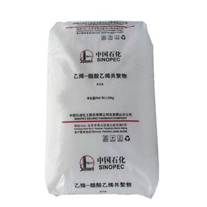 Adhesivos Termofusibles, Materiales para Calzado EVA, Suelas, Resina EVA en Gránulos, Grado de Moldeo por Inyección, EVA EA33045 EA28150 EA28400 - Product Image 1