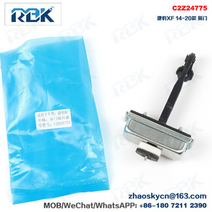 ตัวจำกัดการเปิดประตู Rbk รุ่น C2Z24775 ปรับได้ สำหรับประตูหน้าและหลังของรถ Jaguar XF - Product Image 3