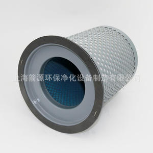 Séparateur d'huile 91111-005 4930253131 2205406503 pour compresseurs industriels, trois pièces de filtre pour l'entretien - Product Image 5