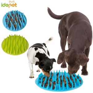 Alimentador lento de comida para perros y gatos, cuenco antideslizante con diseño de jungla, a prueba de choques, suministros para alimentación saludable - Product Image 1