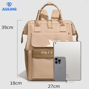 Mochila Cómoda OEM ODM para Mujer, con Cierre, Ligera, Antirrobo, con Múltiples Bolsillos, para la Universidad, para Mamás, Impermeable, de Gran Capacidad, para el Cuidado del Bebé - Product Image 2
