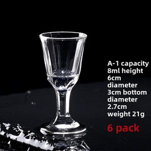 <span class=keywords><strong>Verre</strong></span> à vin miniature pour la maison, <span class=keywords><strong>verre</strong></span> à liqueur en cristal pour toast de mariage, ensemble de verres à liqueur minimalistes de style chinois - Product Image 5