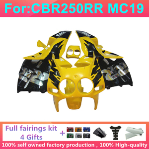 Kit de carénage complet pour moto HONDA CBR250RR CBR250 MC19 <span class=keywords><strong>CBR</strong></span> <span class=keywords><strong>250</strong></span> RR 1987 <span class=keywords><strong>1988</strong></span> 1989 NC19 - Product Image 3