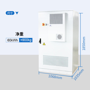 Ubetter Industrial Energy Storage <b>System</b> 60kWh LiFePO4 Air Cooling Hybrid <b>Grid</b> IP54 - Product Image 2