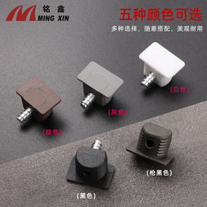 Soporte de estantería minimalista 3 en 1 Ming Xin, color negro metalizado, plástico y hierro, fácil instalación, conector para muebles - Product Image 5
