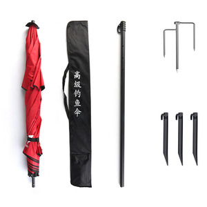 CWFU01 vente en gros 2.4m d'épaisseur Double couche pare-vent pare-soleil pêche parapluie pliant <span class=keywords><strong>carpe</strong></span> pêche abri <span class=keywords><strong>Brolly</strong></span> parapluie - Product Image 4