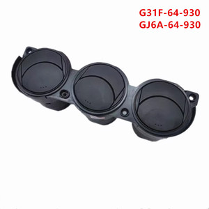 Cubierta de Ventilación para Mazda 6 G31F64930, Rejilla de Ventilación de Plástico para el Tablero, Compatible con Mazda 6 Modelo GG - Product Image 3