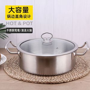 Marmite en acier inoxydable 4,1L 6L grande capacité, pot à bouillon transparent pour usage domestique et commercial, compatible induction et gaz - Product Image 1