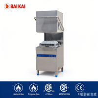 Équipement de restauration commerciale, machine à laver la vaisselle industrielle de grande capacité avec supports pour vaisselle et couverts pour restaurants