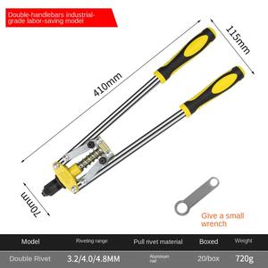 Pistola remache de aluminio Fote de 17 pulgadas con mango de doble color, accesorio industrial de alta calidad para soporte ODM personalizado al por mayor - Product Image 6