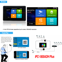 Rsrteng 4K IP Camera Tester Monitor Coax HD TVI CVI AHD POE WiFi Network Tool Cable IPC-1800ADH Plus CCTV