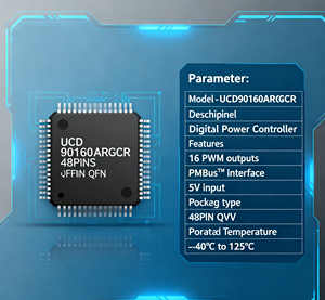 Jingmaowei gelen elektronik bileşenler UCD90160ARGCR IC ürün orijinal hakiki ürün - Product Image 6