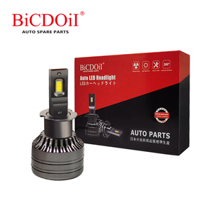 Piezas de repuesto para coche, faro LED de alto rendimiento, 12v, 45w, H3, para honda ACCORD <span class=keywords><strong>Coupe</strong></span> ACCORD VI - Product Image 1