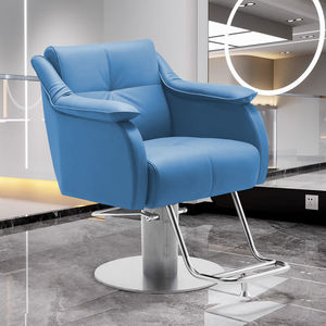 Chaise de Salon de Coiffure Commerciale en Métal Haut de Gamme, Réglable et Pivotante, avec Accoudoirs, Design Luxe, Vente en Gros - Product Image 5