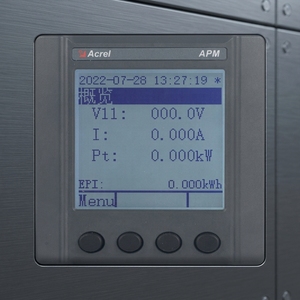 Acrel APM521 Contatore Elettrico Multifunzionale Integrato 3P4L Classe 0.2, Contatore Intelligente con Moduli Opzionali - Product Image 1