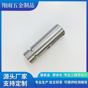 Custom <b>Copper</b> Internal Hexagon <b>Screws</b> And Plugs 74mm Turning Machining Finishing Accuracy For Generic Fitting - Product Image 3