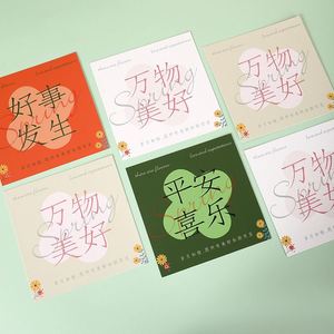 การ์ดอวยพรทิวลิปสีส้มทำด้วยมือชุดของขวัญวันหยุดเทศกาลเฉลิมฉลองความสุขและสีเขียวสำหรับวันแม่สิ่งที่ดีๆเกิดขึ้น - Product Image 4