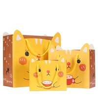 Op voorraad Cartoon Kat Vorm Cadeau Papieren Tas Creatief Uniek Valentijnsdag Cadeautasjes met Handvatten