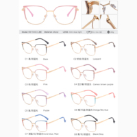 MS 991500 Enfants Lunettes De Luxe Lunettes Cadre Prescription Bleu Lumière Blocage Optique Coloré Élégant Lunettes Cadres