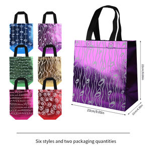<strong>Wholesale</strong> Non-woven Gift Bags for Celebrations Fun Festive Party <strong>Favors</strong> <strong>Supplies</strong> for Wedding, Christmas, Halloween Candy Packing - Product Image 5