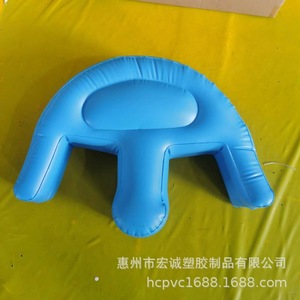 Inflatable Nursing <b>Pad</b> 50x40Cm Sky Blue Reusable Adult Care <b>Cushion</b> - Product Image 3