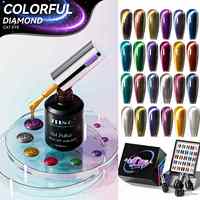 PRO Collection de vernis à ongles gel œil de chat tendance et populaire, boîte de 24 pièces, vernis à ongles gel œil de chat diamanté coloré avec un livre de couleurs unique