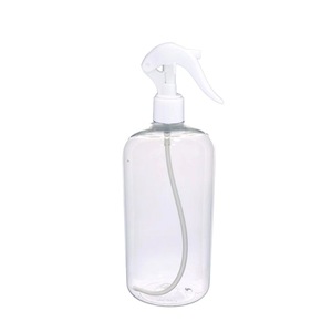 Bouteille pulvérisatrice miniature 100ml 300ml, flacon pulvérisateur haute pression en plastique pour enfants, arrosage de jardin - Product Image 4