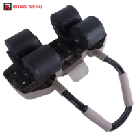Rouleau de fitness abdominal RONG NENG en ABS et acier, durable, pour exercices intérieurs – Meilleure vente